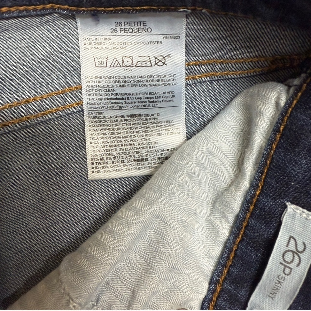 Banana Republic Factory Skinny Jeans, 26 Petite - Picture 6 of 7
